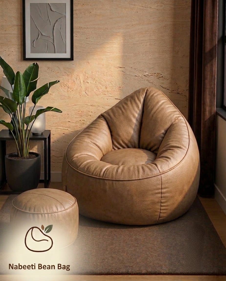 ريلاكس بين باج - Relax Bean Bag
