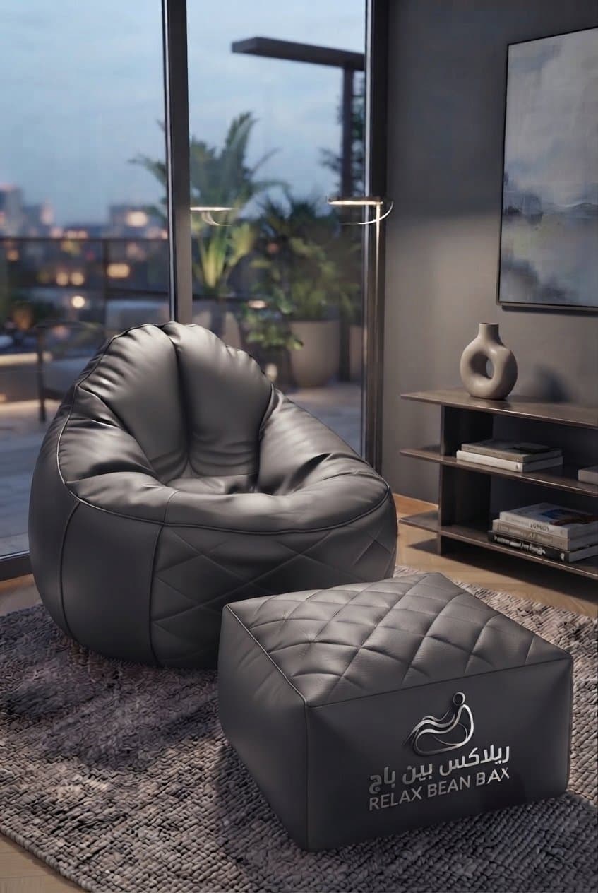 ريلاكس بين باج - Relax Bean Bag
